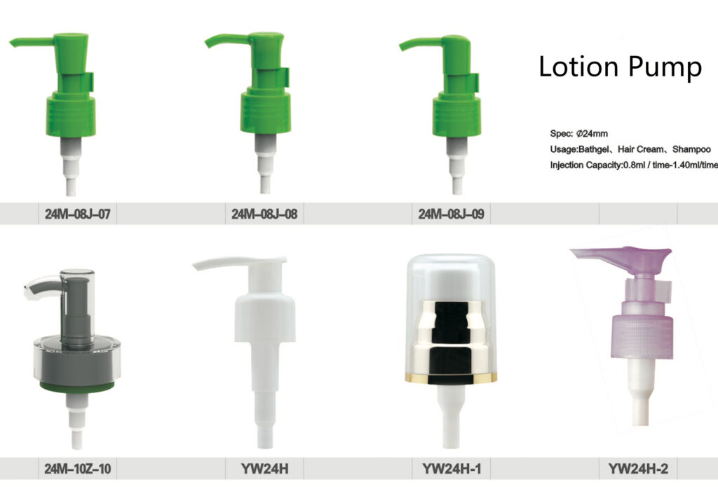 lotion pump